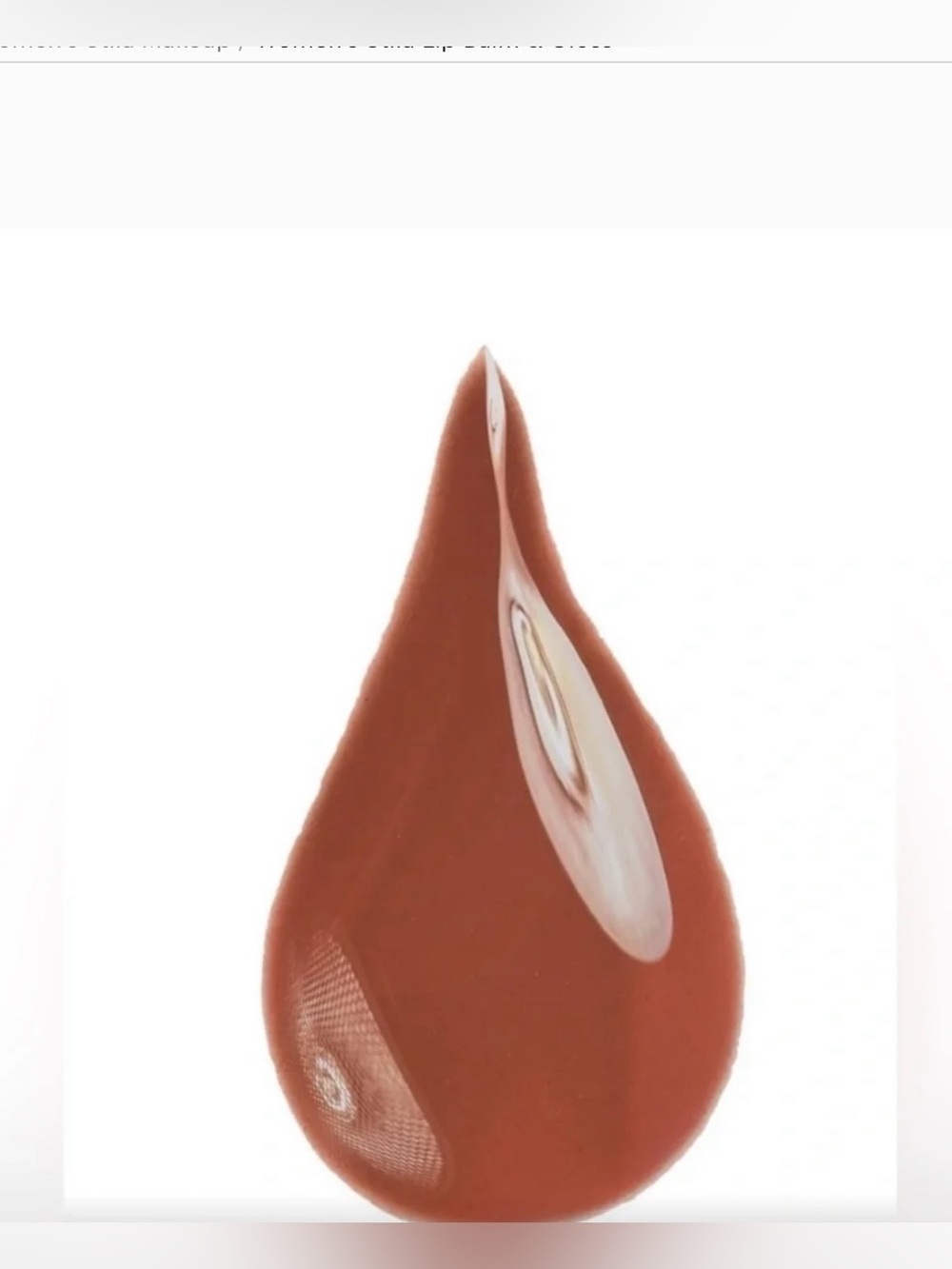 Stila Plumping Lip Glaze Cinnamon - Picture 3 of 4